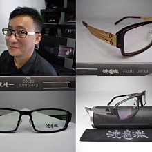 渡川醬S925純銀時髦高級感天然貝殼橢圓開口戒指女食戒指街頭港風 歷史價格詳細信息