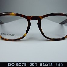 【Dsquared2】全新 義大利製 精品 牛仔褲 歷史價格詳細信息