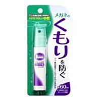 【泰瑞】SOFT 99 輪圈用鐵粉隔離噴劑 L389 完全阻隔剎車粉塵、污垢附著 歷史價格詳細信息