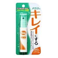 SOFT99 眼鏡清潔劑(18ml) Z149 便&amp;#25658;式眼鏡清潔劑 歷史價格詳細信息