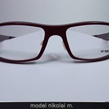信義計劃 眼鏡 ic! berlin 舒伯特冬之旅 die nebenson 萬磁王 gogoro 電動機車 陸學森 款 歷史價格詳細信息
