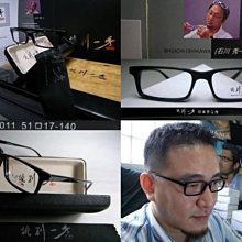 信義計劃 眼鏡 雷朋 RB6380D 旭日公司貨 金屬框 大方框 可配 抗藍光 多焦 全視線 高度數 glasses 歷史價格詳細信息