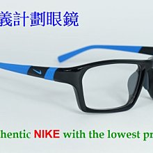 信義計劃 眼鏡 NIKE 7866 膠框 方框 亞洲高鼻墊 運動眼鏡 可配 抗藍光 多焦 全視線 高度數 歷史價格詳細信息