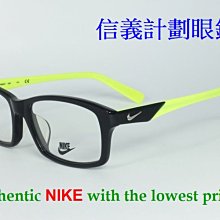 信義計劃 眼鏡 DOX 日本製 鈦金屬框 無螺絲無焊接點一體成型 和豪雅Tag 詩樂 Slights 同步 可配 抗藍光 歷史價格詳細信息