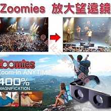 眼鏡工具/三合一眼鏡螺絲刀 一字 十字起子 五金 維修工具 歷史價格詳細信息