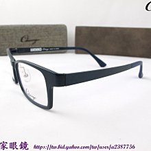 時尚簡約風13/14吋筆電包防潑水公事包--夏日時光 歷史價格詳細信息