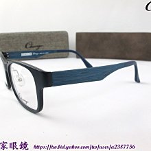 《名家眼鏡》MINI 時尚薄鋼內崁式設計黑色光學鏡框 ※免運可議價※A M58003-007【台南成大店】 歷史價格詳細信息