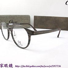 木紋膠帶貼條地板美縫條自粘遮醜門窗壓邊條翻新防潮客廳墻面防水 歷史價格詳細信息