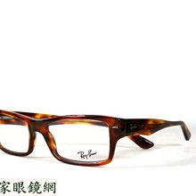 《名家眼鏡》ic! berlin 德國薄鋼框鐵灰色光學鏡框Sven H. Graphite【台南成大店 】 歷史價格詳細信息