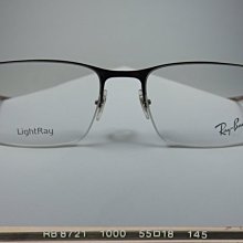 信義計劃 眼鏡 雷朋 RB6380D 旭日公司貨 金屬框 大方框 可配 抗藍光 多焦 全視線 高度數 glasses 歷史價格詳細信息