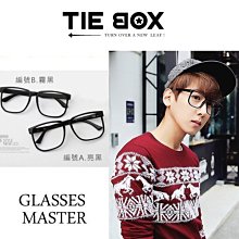 韓國眼鏡男爵小熊熊重磅大學TEE T1117 歷史價格詳細信息