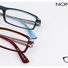 【My Eyes 瞳言瞳語】BALLY 簡約品牌 墨灰色方圓型光學眼鏡 金屬眉央設計 彈簧鏡腳 (3012A) 歷史價格詳細信息