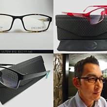 高鼻墊▪️厚款 EVZero 鼻墊 鼻托 副廠 配件 radar radarlock ev evzero path 歷史價格詳細信息