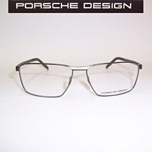 光寶眼鏡城(台南) PORSCHE DESIGN 頂級純鈦無邊眼鏡*行家極品*典藏(裸空霧銀)8170-S1-B公司貨 歷史價格詳細信息