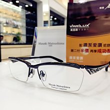 日本松島堂 狼毫 寫經筆 3150日-2655 歷史價格詳細信息