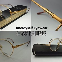 全新真品 法國知名品牌 maje 粉色花呢長窄裙 歷史價格詳細信息