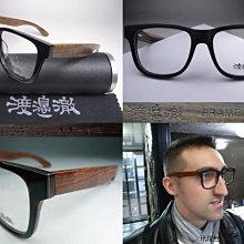 信義計劃 眼鏡 渡邊徹 Steve Jobs 圓框 木紋木頭 可配 多焦點 抗藍光 多焦 高度數 glasses 歷史價格詳細信息
