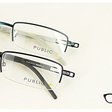 【My Eyes 瞳言瞳語】BALLY 簡約品牌 墨灰色方圓型光學眼鏡 金屬眉央設計 彈簧鏡腳 (3012A) 歷史價格詳細信息