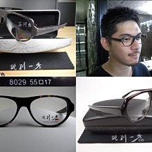 日本 木村信弘 稻田土(備前土) 手捏公道342 歷史價格詳細信息