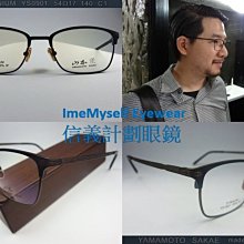 日本YS-DB24 專業九排梳 黑    1 入 歷史價格詳細信息