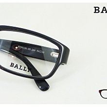 【BALLY】墨綠Logo雙層口袋斜肩包(斜肩包) 歷史價格詳細信息