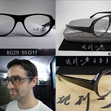 信義計劃 眼鏡 誂別一秀 日本 手工眼鏡 木紋 木頭質感 超越 Gold & Wood Viktor & Rolf 歷史價格詳細信息