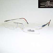 公司貨 銀寶善存 50+ 男性綜合維他命 女性綜合維他命 65錠/瓶 (含番茄紅素、葉黃素、B群) 歷史價格詳細信息