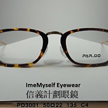 高精度光膠墊板 石英光學稜鏡透鏡 高硼矽 歷史價格詳細信息