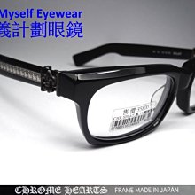 克羅Chrome hearts 寶劍十字吊墜手鍊合集 歷史價格詳細信息