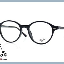 RayBan 雷朋 光學眼鏡鏡框 RB5279F 2012 55mm 延燒永恆經典 歷史價格詳細信息