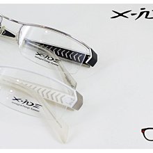 【My Eyes 瞳言瞳語】BALLY 簡約品牌 墨灰色方圓型光學眼鏡 金屬眉央設計 彈簧鏡腳 (3012A) 歷史價格詳細信息