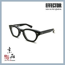 【EFFECTOR】distortion BKCA 失真音 迷彩黑 日本手工眼鏡 光學眼鏡 JPG 京品眼鏡 歷史價格詳細信息