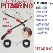 PITA! 咒術迴戰 貼臉徽章 全9款+1隱藏版 虎杖悠仁 五條悟 伏黑惠 釘崎野薔薇 狗卷棘 兩面宿儺 真人【轉蛋套組 歷史價格詳細信息