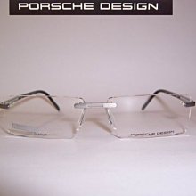 公司貨 銀寶善存 50+ 男性綜合維他命 女性綜合維他命 65錠/瓶 (含番茄紅素、葉黃素、B群) 歷史價格詳細信息