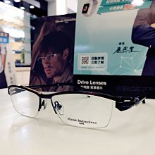 日本松島堂 狼毫 寫經筆 3150日-2655 歷史價格詳細信息