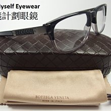 義大利 Bottega Veneta BV 束口 大型收納袋 防塵袋 歷史價格詳細信息