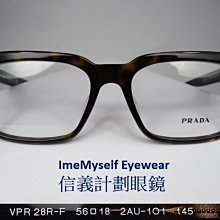 信義計劃 眼鏡 公司貨 全新真品 dunhill 眼鏡 義大利製 金屬方框 搭配皮帶領帶皮包香水古龍水 歷史價格詳細信息