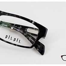 【My Eyes 瞳言瞳語】BALLY 簡約品牌 墨灰色方圓型光學眼鏡 金屬眉央設計 彈簧鏡腳 (3012A) 歷史價格詳細信息