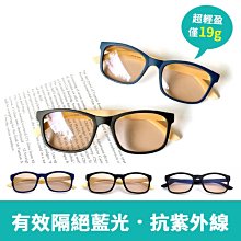 台灣族群政治與政策／施正鋒／9789572975046 歷史價格詳細信息