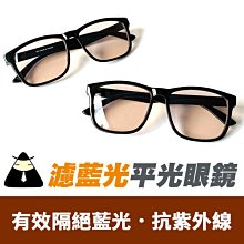 【99071】職業男女OFFICE ☆ STAR 質感銀十字架圓形袖釦 歷史價格詳細信息