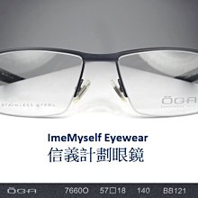 金法 黑忿怒空行母 策固拉魯 安魂定神固命氣延壽法軌加持圓滿 莊嚴綠松石 圓珠 歷史價格詳細信息