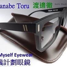 眼鏡盒真牛皮磁鐵扣可掛腰老人老花鏡折疊盒男皮套袋防壓便攜穿皮帶 歷史價格詳細信息