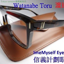 限量 手工製造 過香爐立體版媽祖零錢包 歷史價格詳細信息