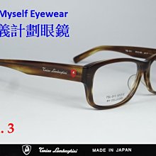 【信義計劃眼鏡】全新真品 日本製 男士 美源 染髮霜 染黑膏 搭配 染髮前 頭皮隔離液 固色護髮 洗髮 潤髮乳 養生髮液 歷史價格詳細信息