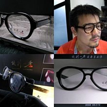 圓眼鏡 圓框眼鏡【一體成型高貴水滴鏡腳全金屬圓眼鏡】(附高級眼鏡袋+眼鏡布) 眼鏡 鏡框 復古眼鏡《眼鏡師傅》 N435 歷史價格詳細信息
