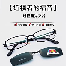 磁吸偏光增光二組鏡片成人男女雙層防霧滑雪鏡日夜場增亮可卡 歷史價格詳細信息