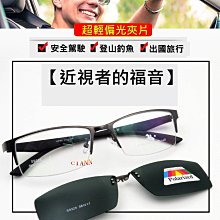 磁吸偏光增光二組鏡片成人男女雙層防霧滑雪鏡日夜場增亮可卡 歷史價格詳細信息