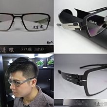 十色眼鏡防滑耳勾！矽膠耳勾 眼鏡防滑套 耳套 打球防滑耳勾 運動耳勾 彈性耳勾 SHAWN尚恩鏡舖 尚恩鏡鋪 歷史價格詳細信息