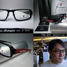 藍寶堅尼Tonino Lamborghini MOTORE 袖釦 歷史價格詳細信息