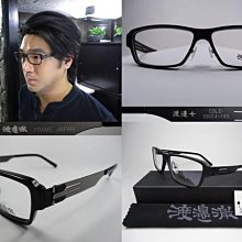 信義計劃 眼鏡 渡邊徹 日本 手工 木紋 威靈頓框 上木紋下金屬框 超越 Viktor Gold & Rolf 木調浪漫 歷史價格詳細信息